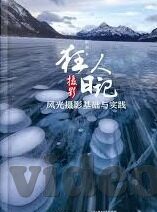 中文字幕丝袜在线影院-探索网络文化与个人娱乐的边界,中文字幕丝袜在线影院的多元视角